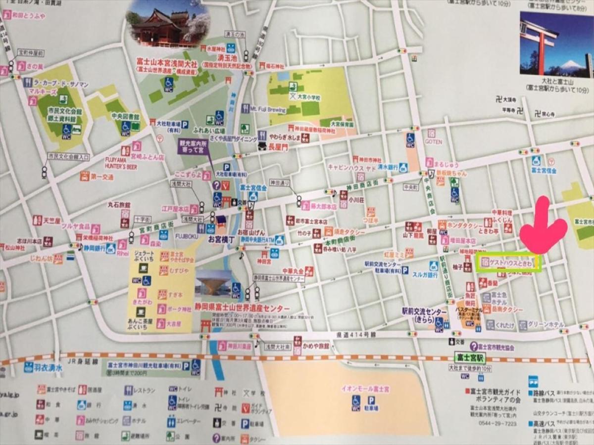 Guest House Tokiwa Фуджиномия Екстериор снимка