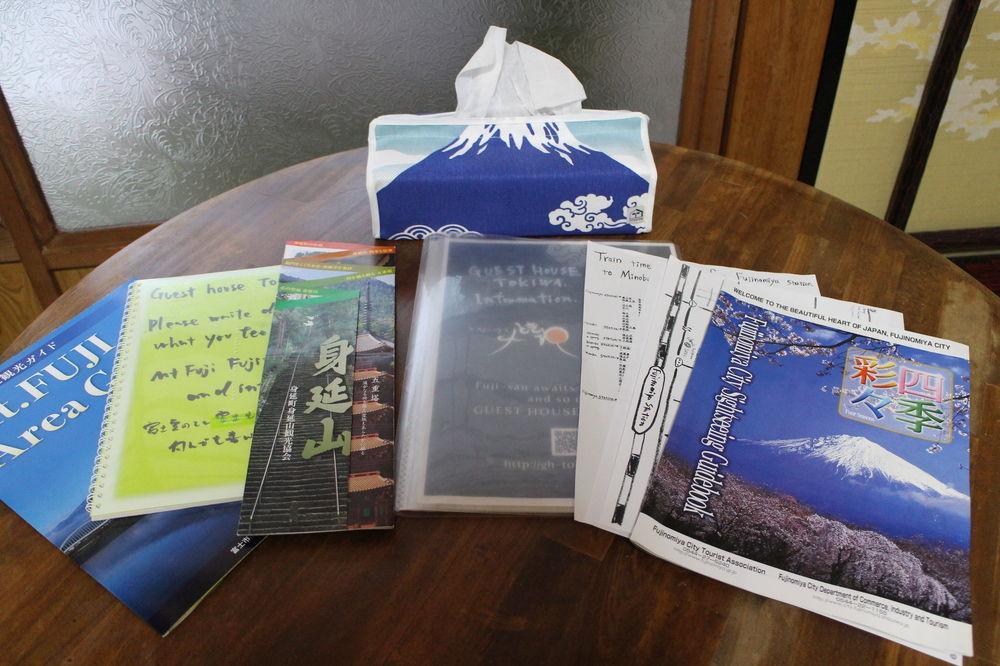 Guest House Tokiwa Фуджиномия Екстериор снимка
